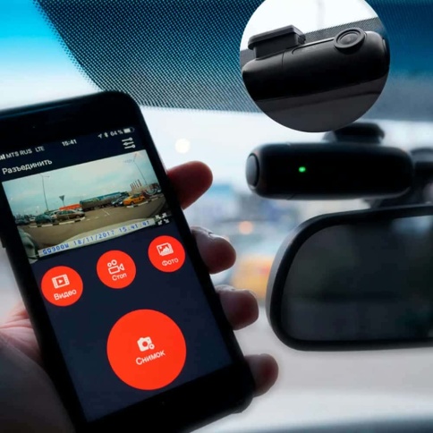 ACV GQ900W WIFI видеорегистратор Full HD 30к/сек 1920х1080 угол 160* G-сенсор управ тел гарант 12мес фото 3