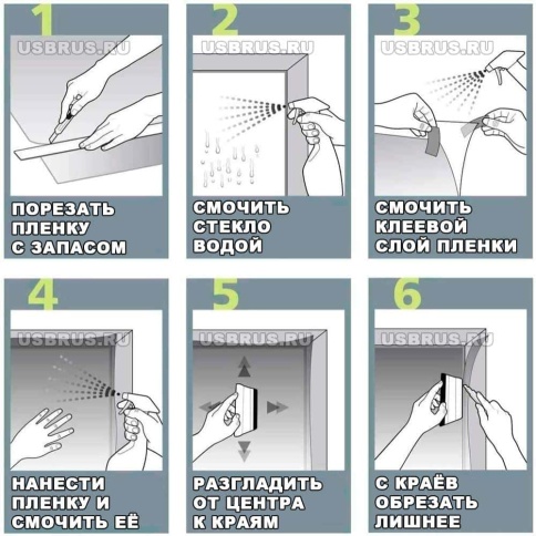 Scorpio тонировочная пленка зеркальная silver 5% 1,5м х 1м Тайвань от 0,5м фото 10