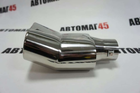 Насадка  на глушитель внутренний вход 6,2см внешний вход 13,5см сталь двойная ZXQ-3024 фото 4