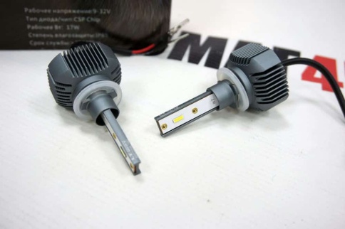 S1+ LTway чип CSP LED 2шт H27 12В 16W 4300К 1800Lm гарантия 4мес     фото 2