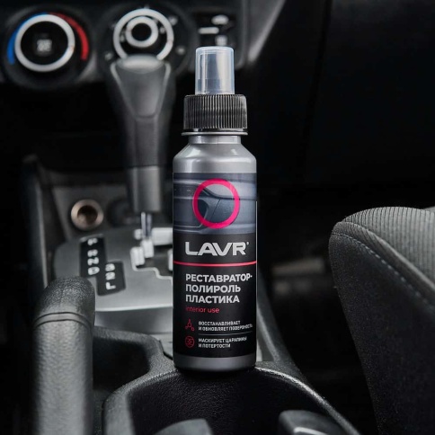 LAVR  полироль реставратор пластика аэрозоль 120мл    фото 3