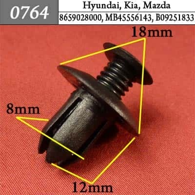 0764 Клипса пистон для Hyundai Kia Mazda фото 1