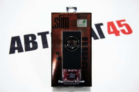 FKVJP SLIM ароматизатор на дефлектор Бархатная вишня 8мл    фото 1