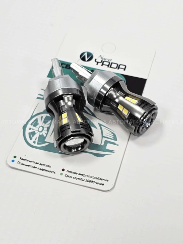 Nord Yada  лампа светодиодная T20 21/5W 14 SMD Canbus без цоколя 5000K 420Lm двухконт белая 2шт фото 5