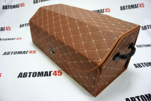 Органайзер  багажника кофр экокожа коричневый с бежевой ниткой 50 x 30 x 30см MAXIMAL Middle   фото 2