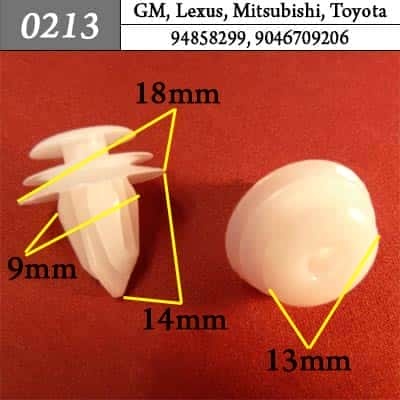0213 Клипса пистон для GM Lexus Mitsubishi Toyota  фото 1