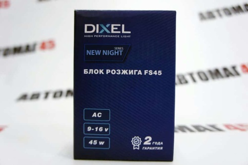 Dixel FS45  с увеличенной яркостью блок розжига 45W с крепежом гарантия 1 год    фото 4