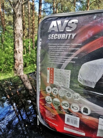 AVS  автомобильный тент всесезонный водонепроницаемый JC-520 размер ХL 482х196х145см    фото 12