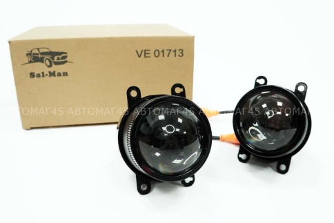 SALMAN  Фары п/туманные 1 линза  Lada Vesta X-Ray и иномарки LED 70W 8000LM 2шт гарантия 6 мес фото 3