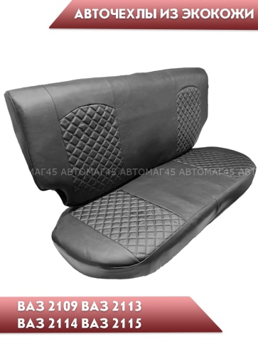 Авточехлы  ВАЗ 2109 2114 2115 Нива пятидверная до 2019г экокожа черная с черной никой ромб Барс   фото 4