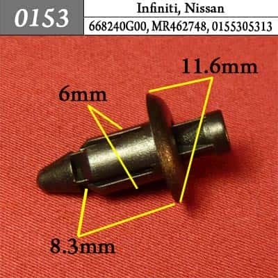 0153 Клипса пистон для Infiniti Nissan фото 1