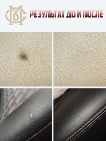 Жидкая кожа черный 001 30мл туба  фото 6