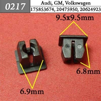 0217 Клипса пистон для Audi GM Volkswagen фото 1