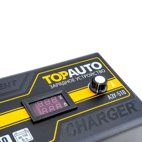 Top Auto  зарядное устройство Импульсное АЗУ-510 10A до 140А/ч 12В Автомат гарантия 36мес    фото 4