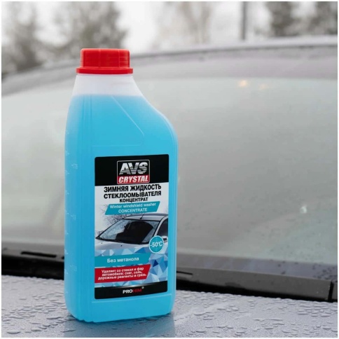 Жидкость стеклоомывающая зима концентрат AVS до -50С 1л фото 2