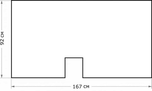 Автотепло  утеплитель автомобильный №7  167см х 92см  фото 2