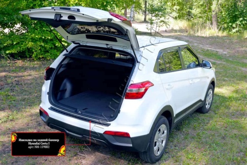 Русская Артель  Накладка на задний бампер Hyundai Creta 1 Хендай Крета 1 2015-2021г   фото 1
