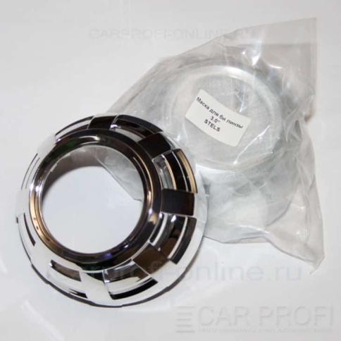 Carprofi  маска для билинзы 3,0"STELS    фото 3