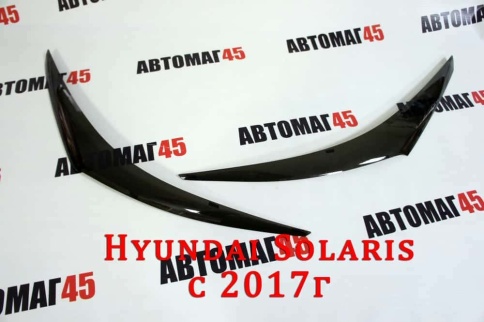 Реснички накладки на фары Hyundai Solaris Хендай Солярис 02.2017-08.2020г до рестайлинг 2шт    фото 1