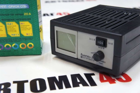 Вымпел-37 З/У для АКБ 20А до 200а/ч Автомат ЖК дисплей Предпусковой запуск оригинал гарант 1год фото 2