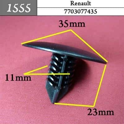 1555 Клипса пистон для Renault фото 1