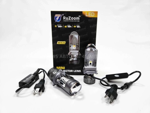 Ruzoom светодиодные лампы LED линза модуль 2шт H4 12В 55W 5500K 11000Lm гарантия 6 мес фото 1
