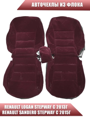 Авточехлы  Renault Logan Stepway с 2013г Renault Sandero Stepway с 2015г 2/3 красный флок фото 1