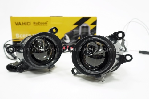 Ruzoom Фары противотуманные 1 линза Honda ближний/дальний LED 30/42W 2600/5900LM 2шт гарант 6 мес фото 4