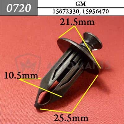 0720 Клипса пистон для GM фото 1