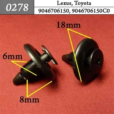 0278 Клипса пистон для Lexus Toyota  фото 1