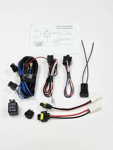 Проводка противотуманных фар LADA Vesta Лада Веста LADA X-Ray   (в сборе) фото 3