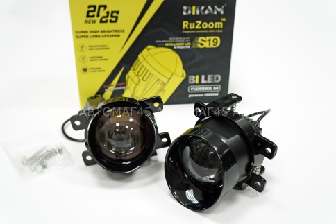 Ruzoom S19 Фары п/туманные 1 линза  Lada Vesta X-Ray и иномарки LED 64W 7500LM 2шт гарантия 6 мес фото 5