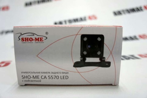 Sho-Me  Универсальная камера заднего вида угол 170 градусов CA-5570 LED с подсветкой    фото 8