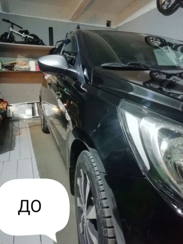 DoctorWax  полироль черная с полифлоном 300мл    фото 4