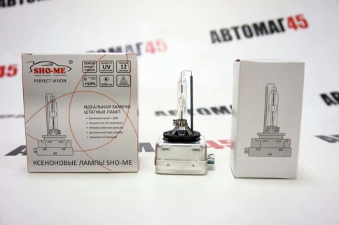 Sho-Me  лампа ксеноновая D3S 6000К гарантия 6мес    фото 1