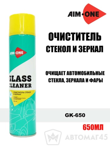 AIM-ONE  Очиститель стекол и зеркал аэрозоль 650мл    фото 1