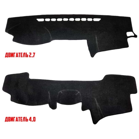 Накидка на панель Toyota Land Cruiser Prado Ленд Крузер Прадо J120 2002-2009г 4.0 двигатель карпет фото 2