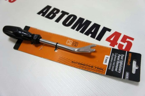 АвтоДело Съемник пистонов обшивки дверей 9мм фото 3