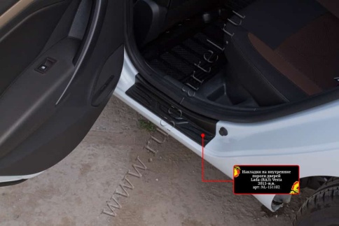 Русская Артель  Накладки на внутренние части задних арок Lada Vesta Веста Vesta SW Vesta SW Cross NG фото 2