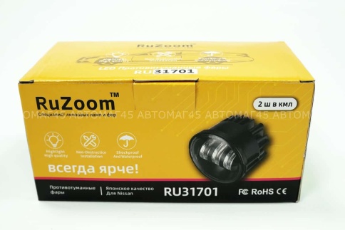 Ruzoom  Фары п/туманные Nissan Infinity LED 40W 4000LM 6000K без ушей 2шт гарантия 3 мес фото 5