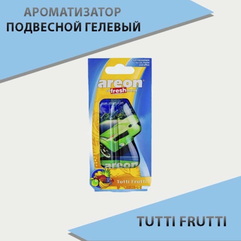 Areon  ароматизатор подвесной гелевый Tutti Frutti 8,5мл   фото 1