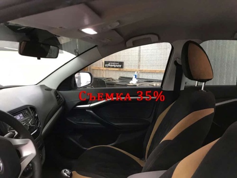 Solarnex  тонировочная пленка съемная силиконовая ширина 1м 35% от 0,5м   фото 2