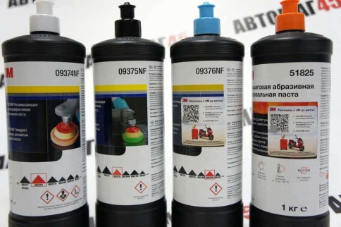 3M 9376  паста полировальная №3 финишная профессиональная 50гр голубой колпачок    фото 6