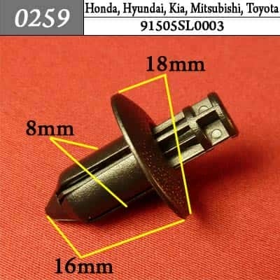 0259 Клипса пистон для Honda Hyundai Kia Mitsubishi Toyota фото 1