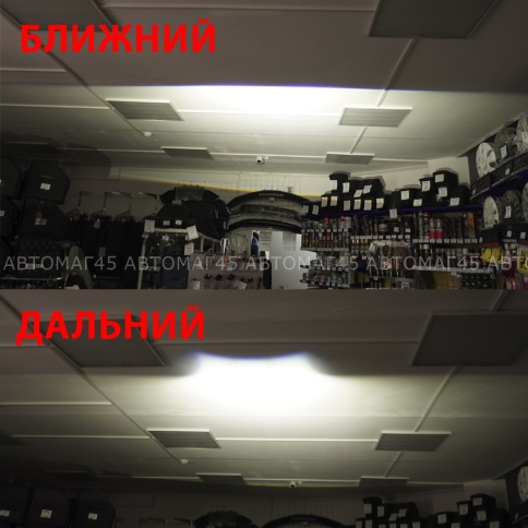 Ruzoom S12 Фары противотуманные 1 линза Toyota/Lexus ближний/дальний LED 80W 7500LM 2шт гарант 6 мес фото 6