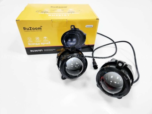 Ruzoom Фары противотуманные 1 линза  Lada Приора Priora Газель LED 50W 6000LM 2шт гарантия 6 мес фото 5