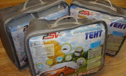 PSV  автомобильный тент всесезонный модель 13L без молнии 4,6-4,95х1,8х1,16м   фото 3