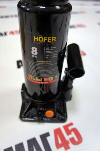 Hofer  домкрат 8т гидравлический высота 230-460мм    фото 2