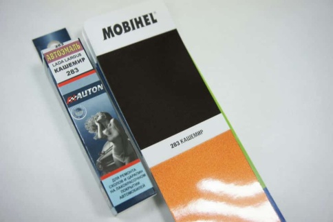 АВТОН  краска с кисточкой Кашемир 283 Lada X-Ray металлик 8мл    фото 4