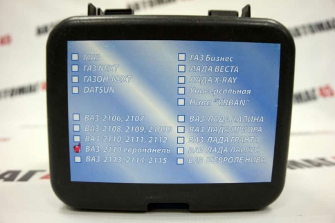 Проводка противотуманных фар ВАЗ 2110 2111 2112 европанель (в сборе) фото 3